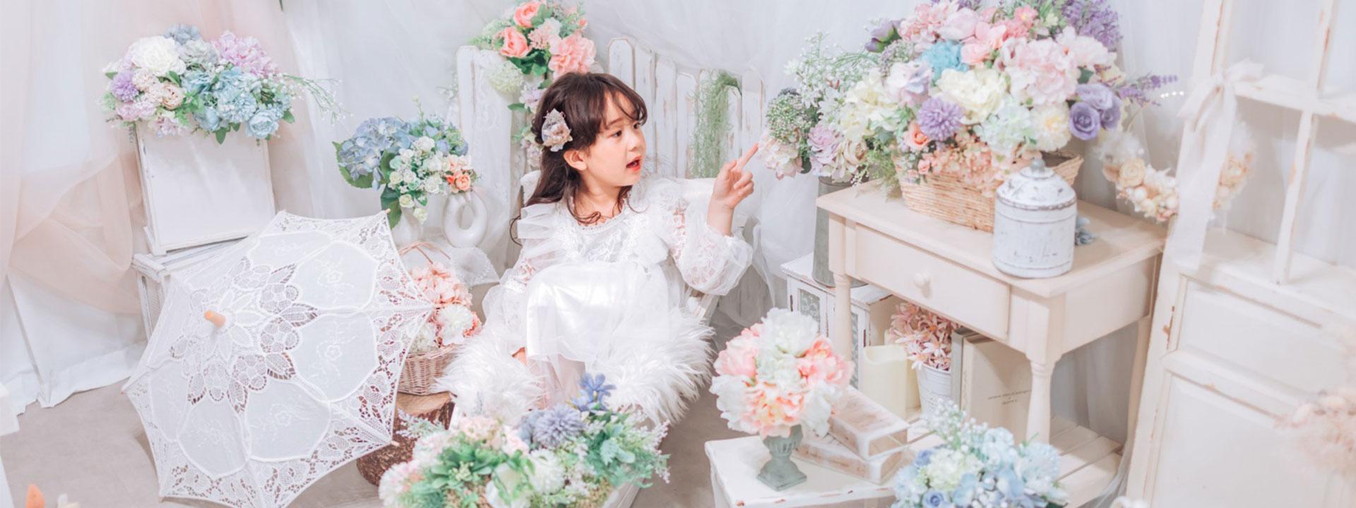 Main Visual